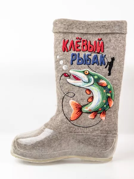 Клевый рыбак